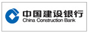 中國建設(shè)銀行